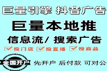 Sem优化公司成功案例：优化效果显著，客户好评如潮